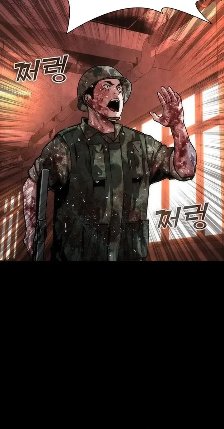 Zombie Apocalypse 82-08 Chapter 86 - halaman 4