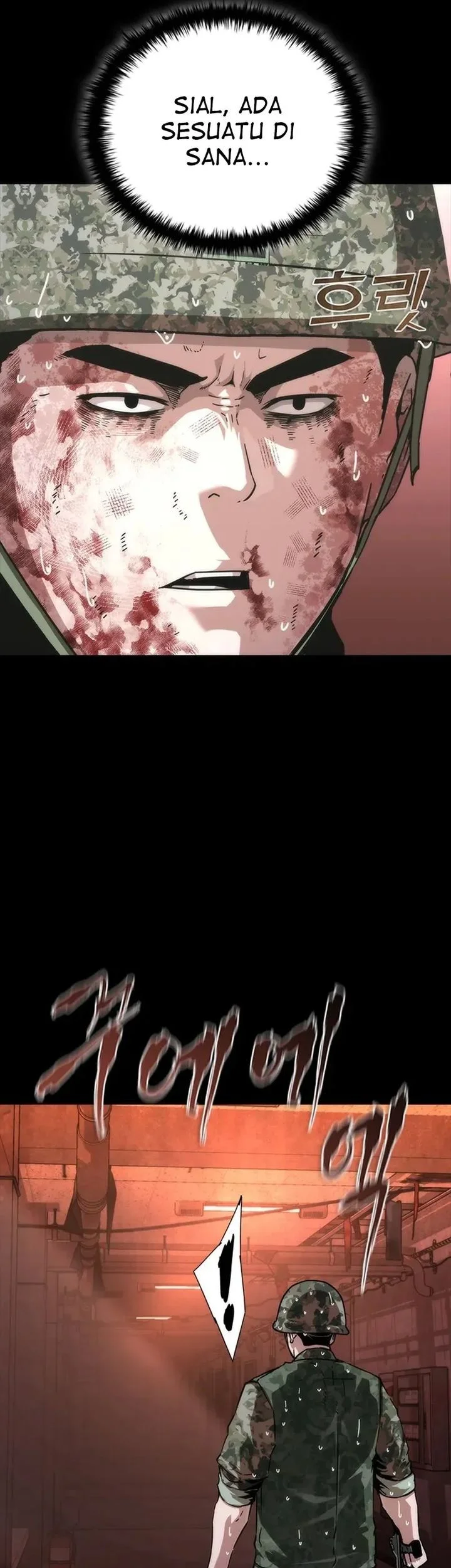 Zombie Apocalypse 82-08 Chapter 86 - halaman 7