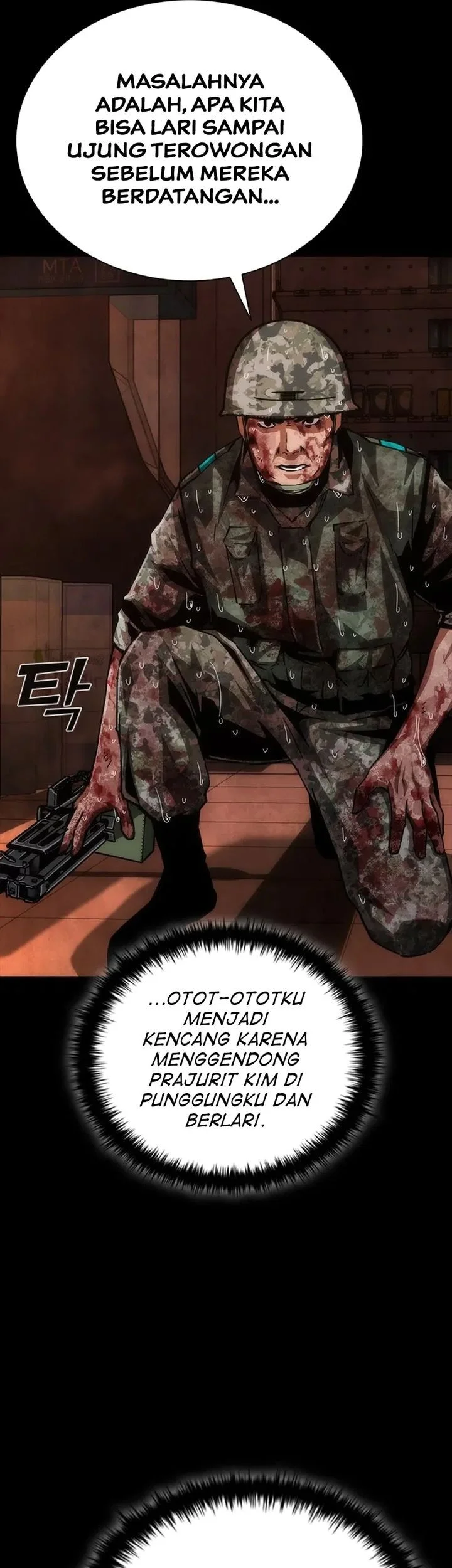 Zombie Apocalypse 82-08 Chapter 87 - halaman 13