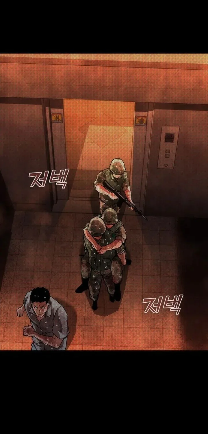 Zombie Apocalypse 82-08 Chapter 87 - halaman 2