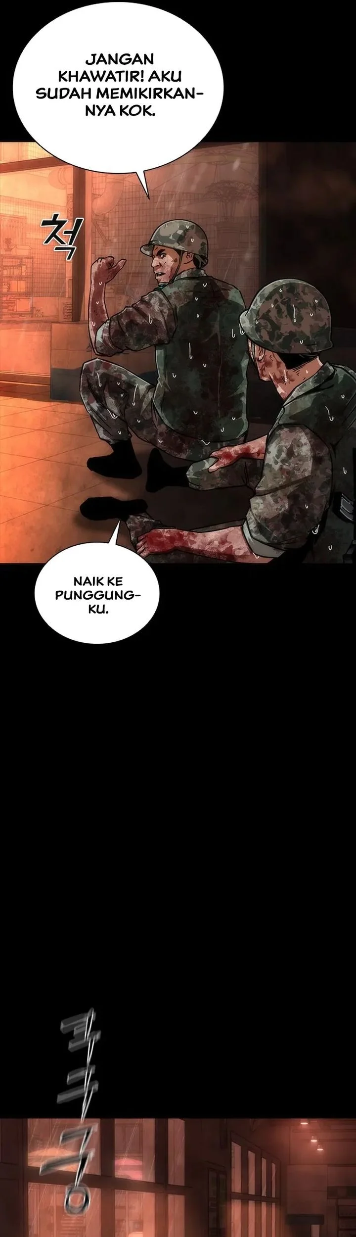 Zombie Apocalypse 82-08 Chapter 87 - halaman 21