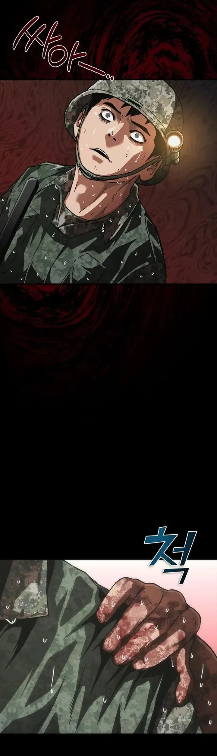 Zombie Apocalypse 82-08 Chapter 87 - halaman 27