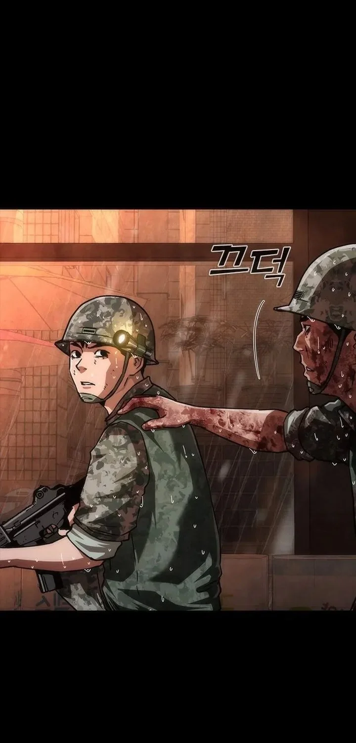 Zombie Apocalypse 82-08 Chapter 87 - halaman 28