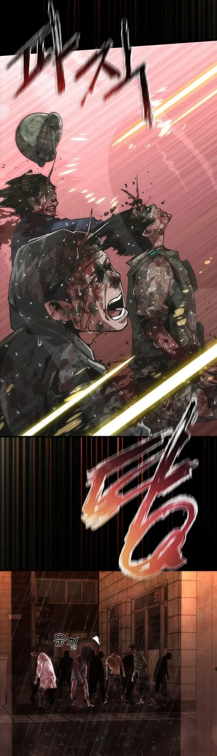Zombie Apocalypse 82-08 Chapter 87 - halaman 36