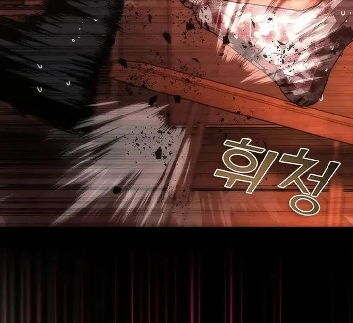 Zombie Apocalypse 82-08 Chapter 88 - halaman 10
