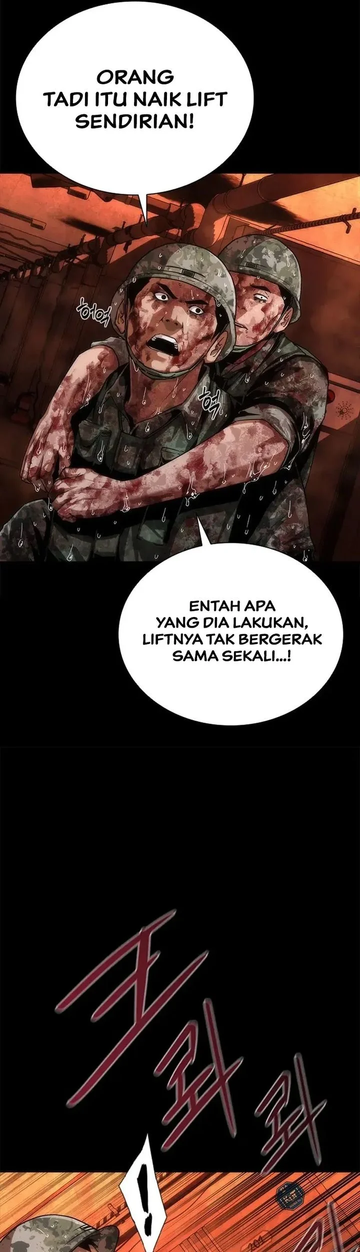 Zombie Apocalypse 82-08 Chapter 88 - halaman 21