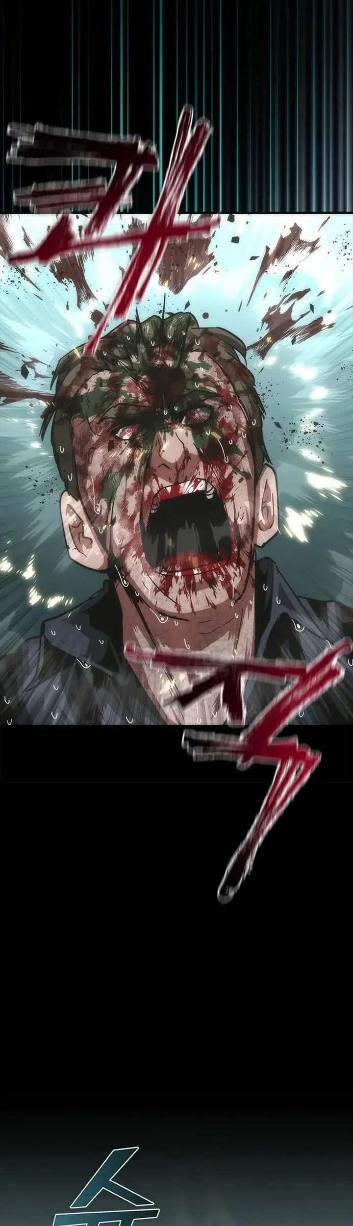 Zombie Apocalypse 82-08 Chapter 88 - halaman 71