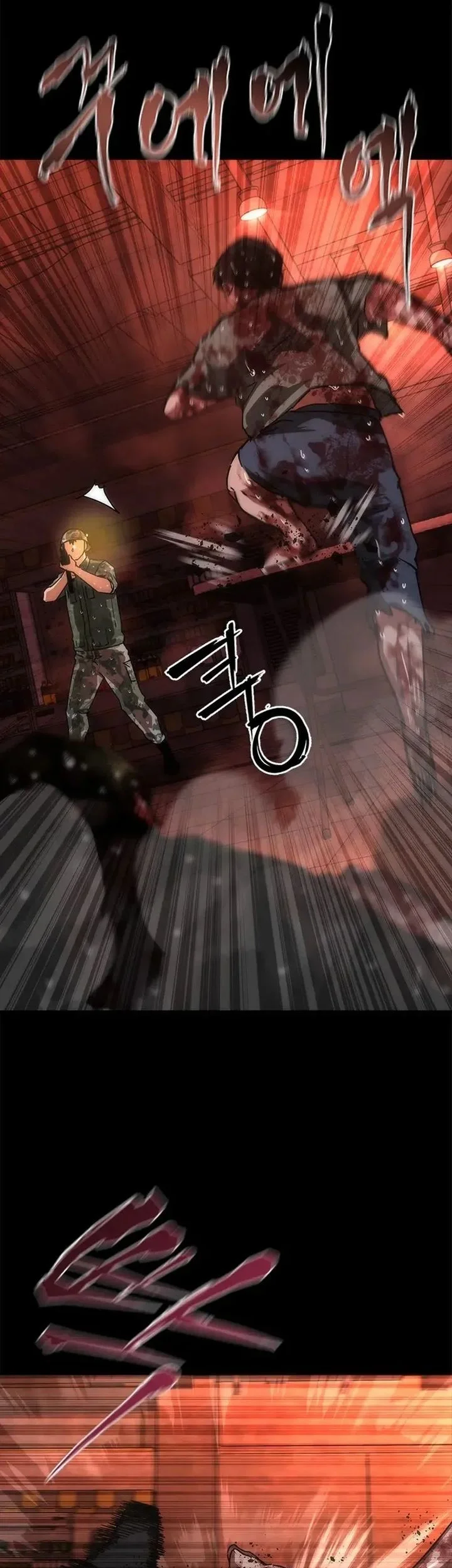 Zombie Apocalypse 82-08 Chapter 88 - halaman 9