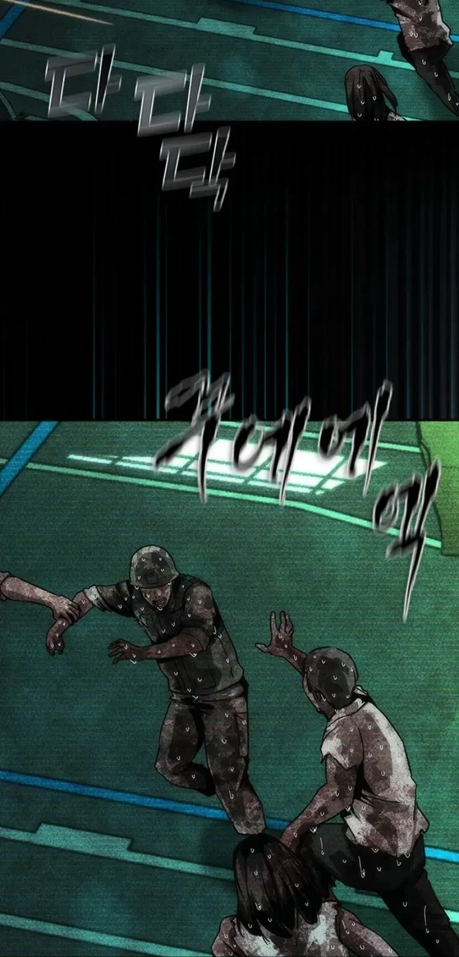Zombie Apocalypse 82-08 Chapter 89 - halaman 16