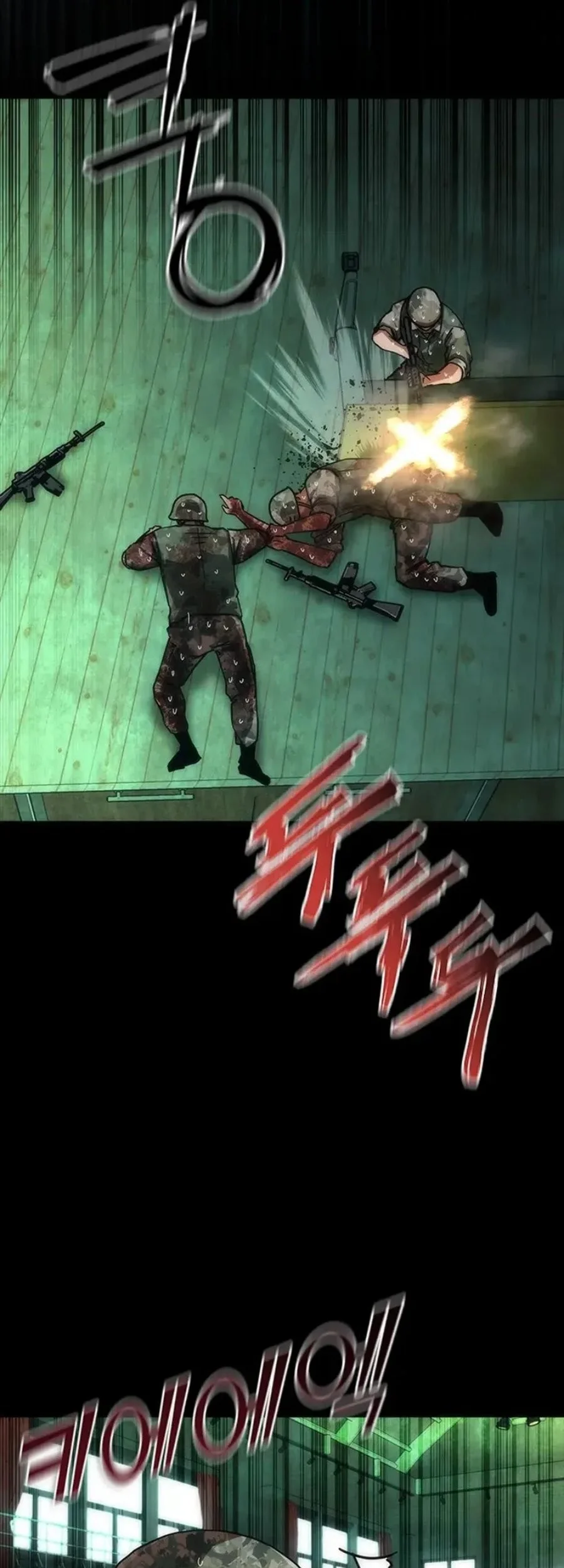 Zombie Apocalypse 82-08 Chapter 89 - halaman 19