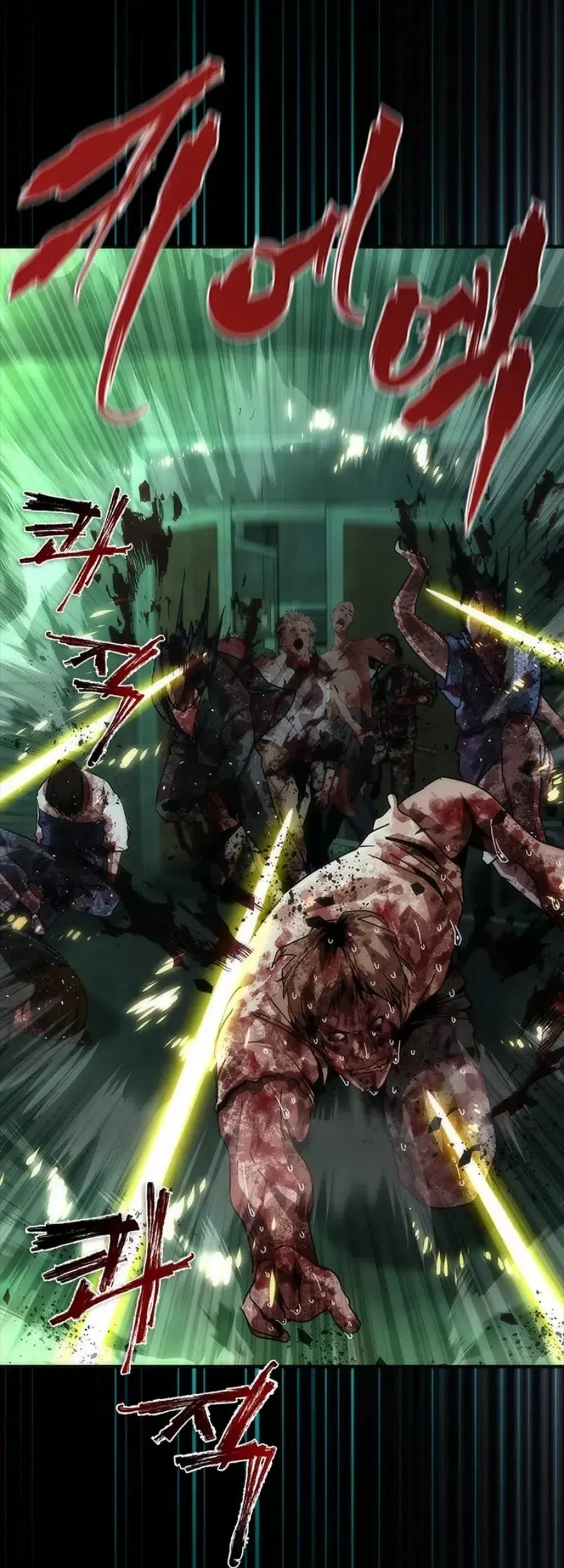Zombie Apocalypse 82-08 Chapter 89 - halaman 31