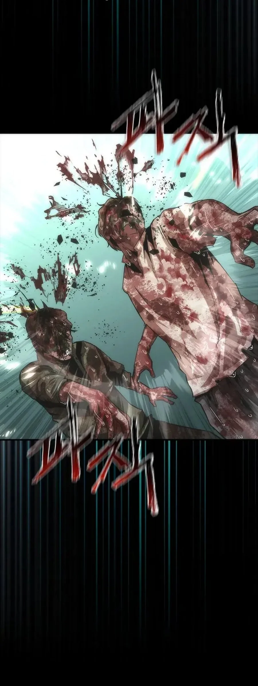 Zombie Apocalypse 82-08 Chapter 89 - halaman 32