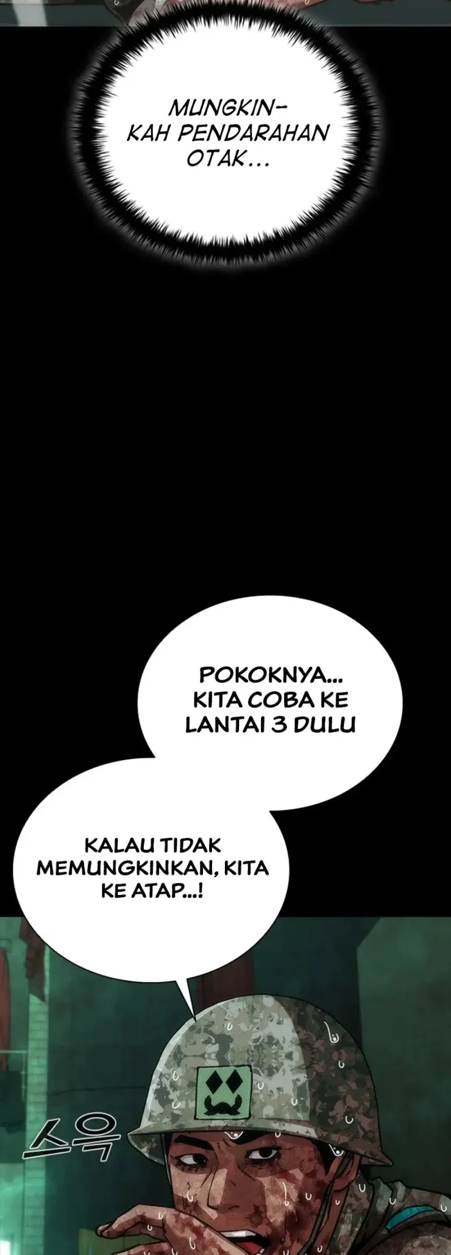 Zombie Apocalypse 82-08 Chapter 89 - halaman 52
