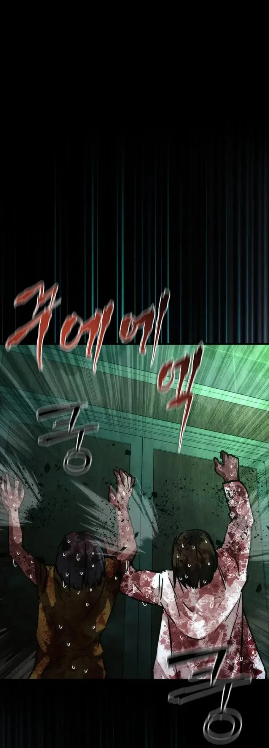 Zombie Apocalypse 82-08 Chapter 89 - halaman 58
