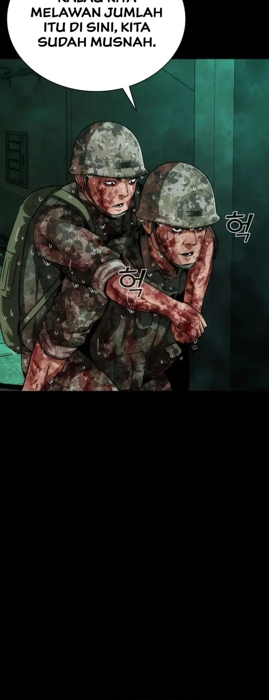 Zombie Apocalypse 82-08 Chapter 89 - halaman 68