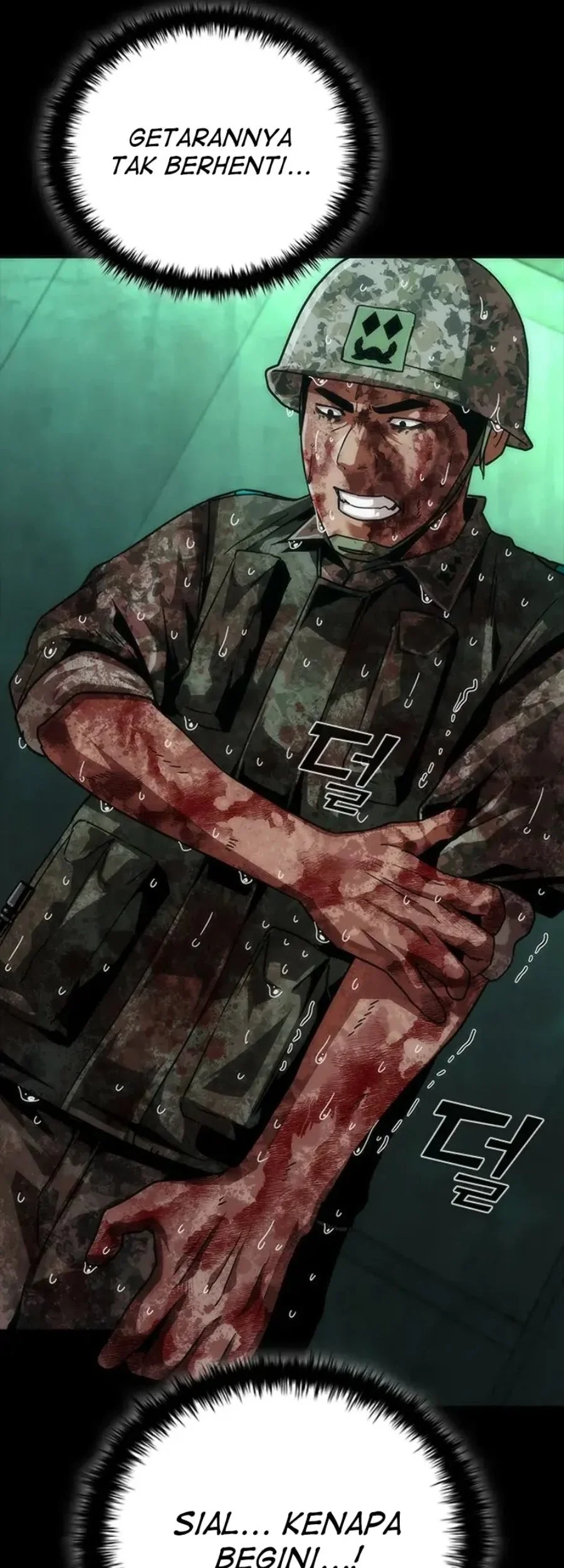 Zombie Apocalypse 82-08 Chapter 89 - halaman 72