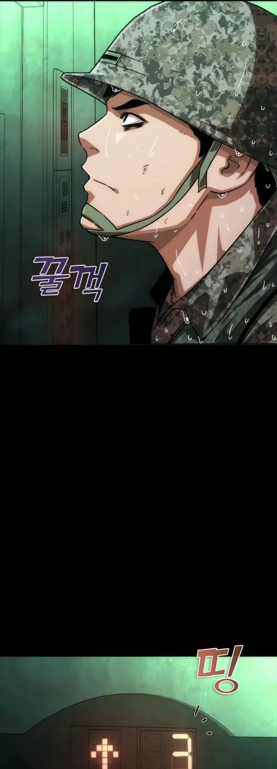 Zombie Apocalypse 82-08 Chapter 89 - halaman 74