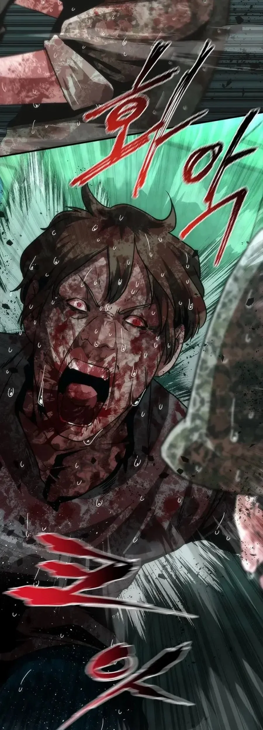 Zombie Apocalypse 82-08 Chapter 89 - halaman 77