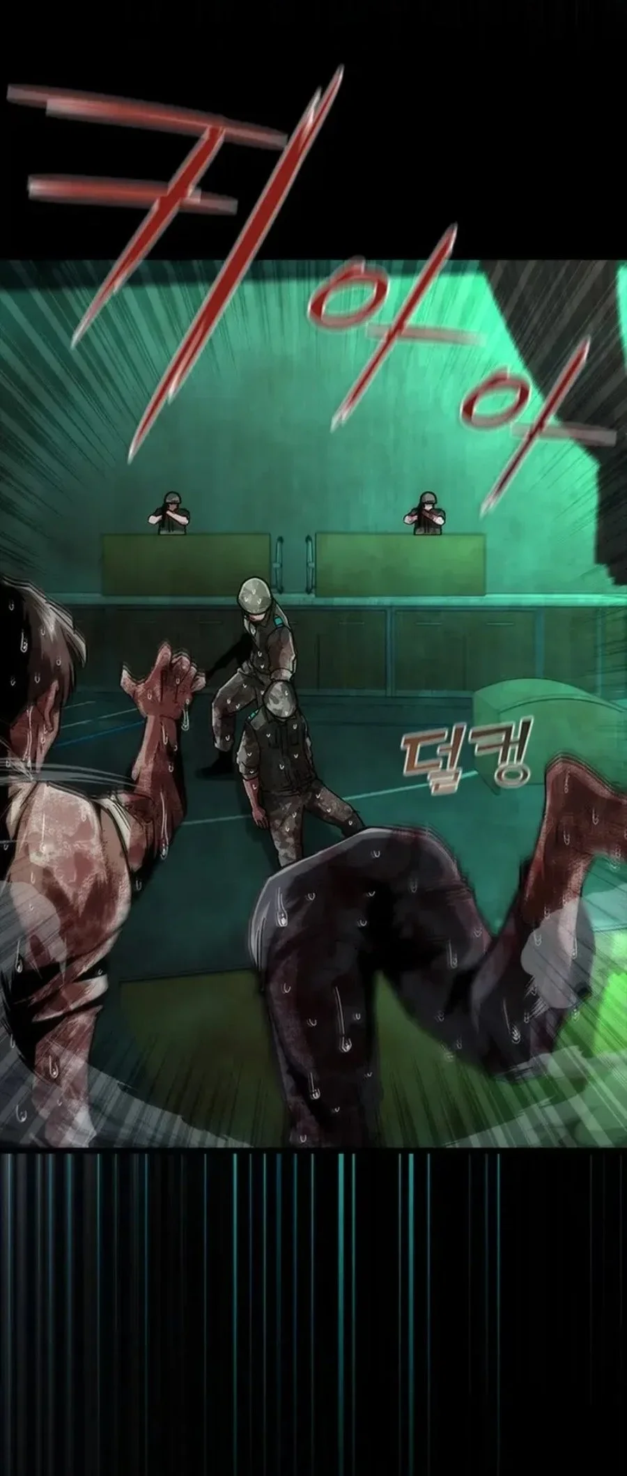 Zombie Apocalypse 82-08 Chapter 89 - halaman 8