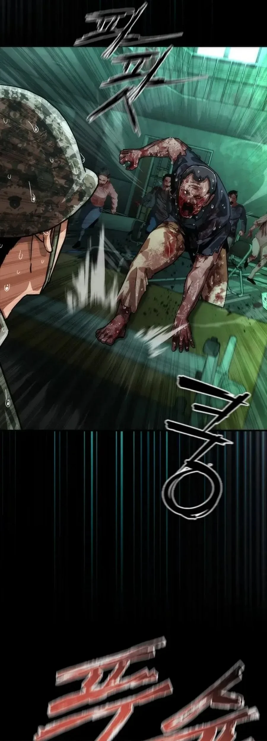 Zombie Apocalypse 82-08 Chapter 89 - halaman 9