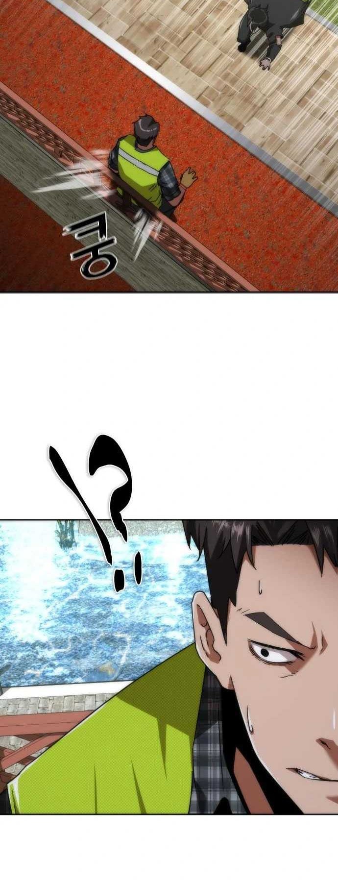Zombie Apocalypse 82-08 Chapter 9 - halaman 30