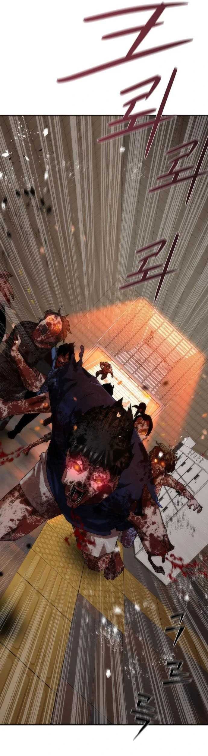 Zombie Apocalypse 82-08 Chapter 9 - halaman 75