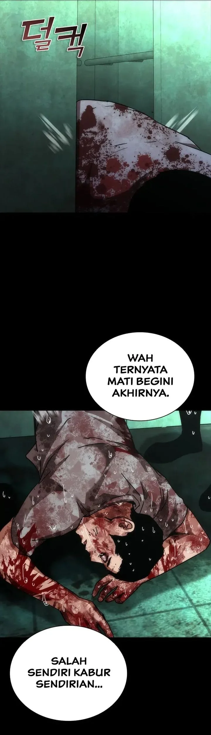 Zombie Apocalypse 82-08 Chapter 90 - halaman 16