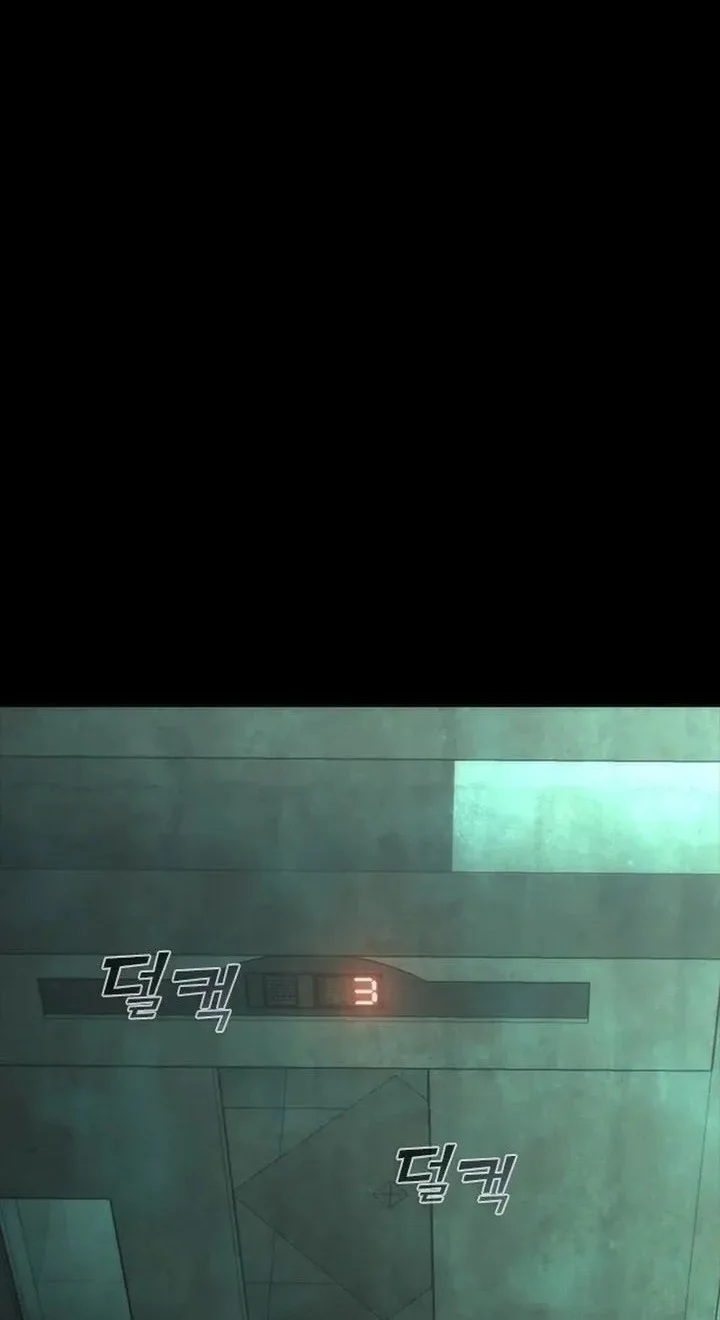 Zombie Apocalypse 82-08 Chapter 90 - halaman 17