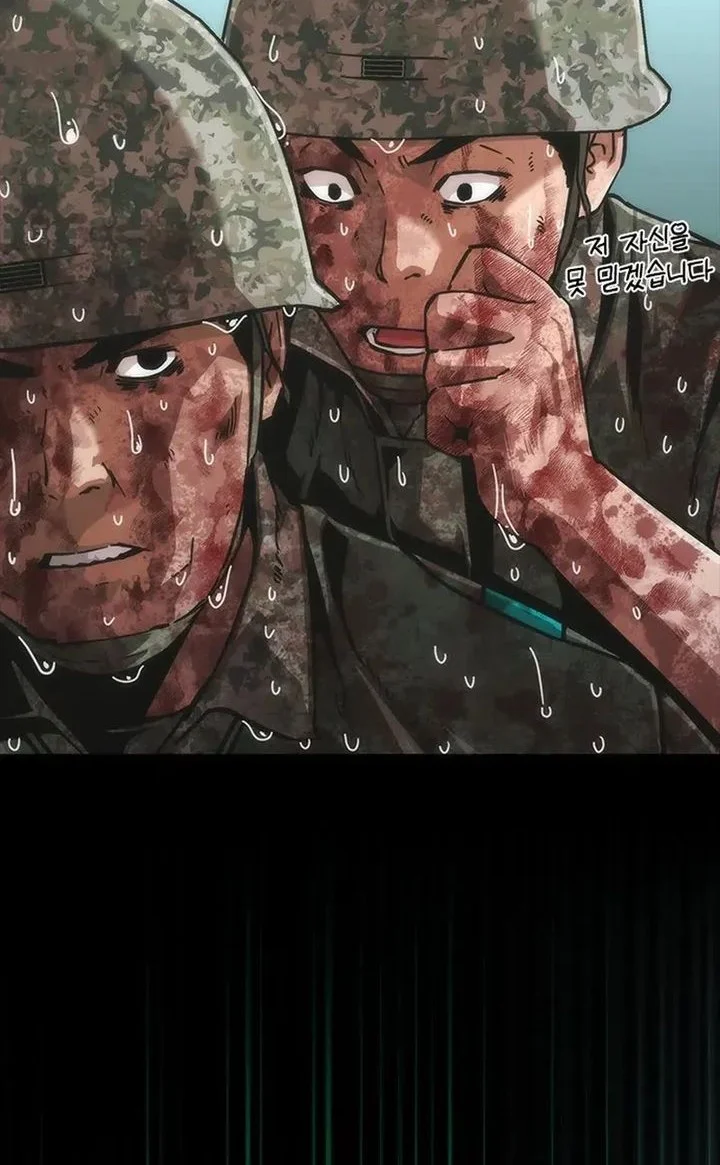 Zombie Apocalypse 82-08 Chapter 90 - halaman 21