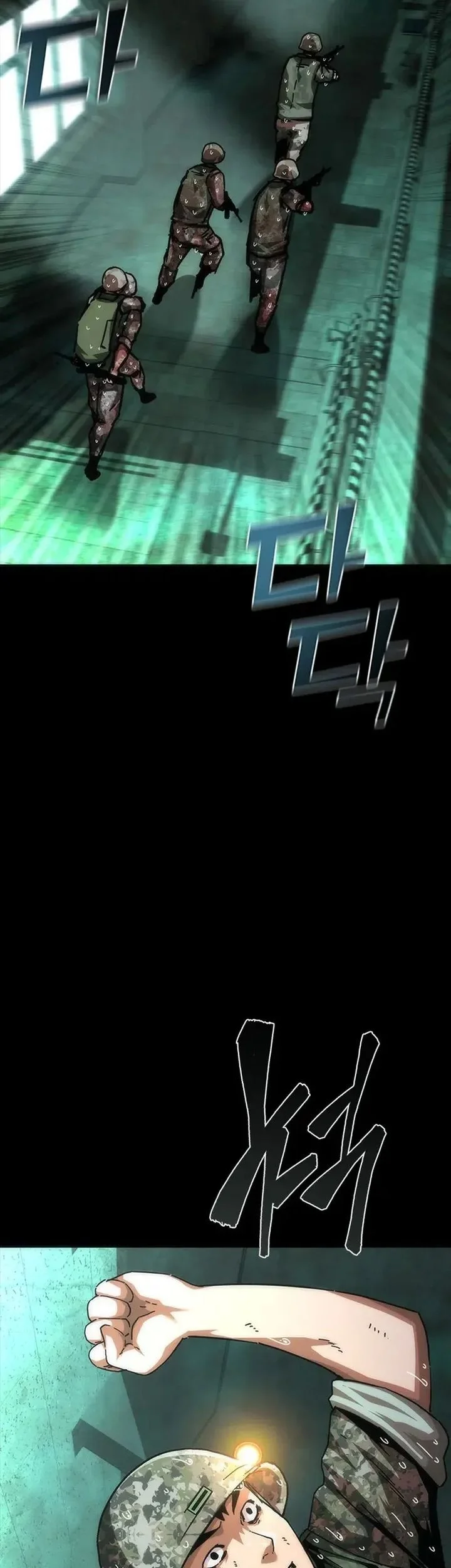 Zombie Apocalypse 82-08 Chapter 90 - halaman 30