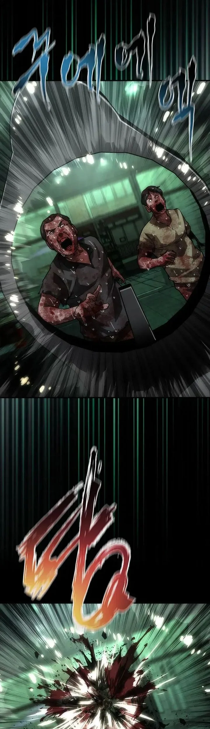 Zombie Apocalypse 82-08 Chapter 90 - halaman 52