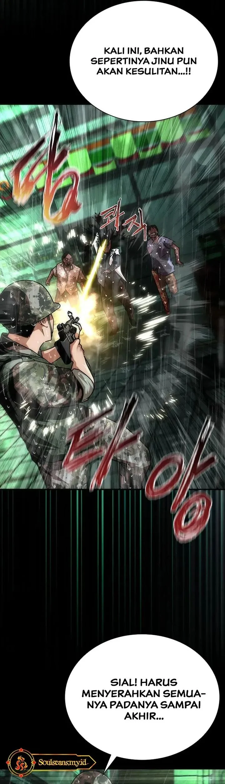 Zombie Apocalypse 82-08 Chapter 90 - halaman 68