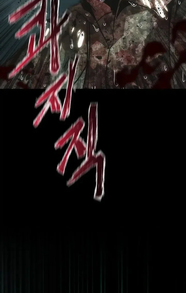 Zombie Apocalypse 82-08 Chapter 90 - halaman 9