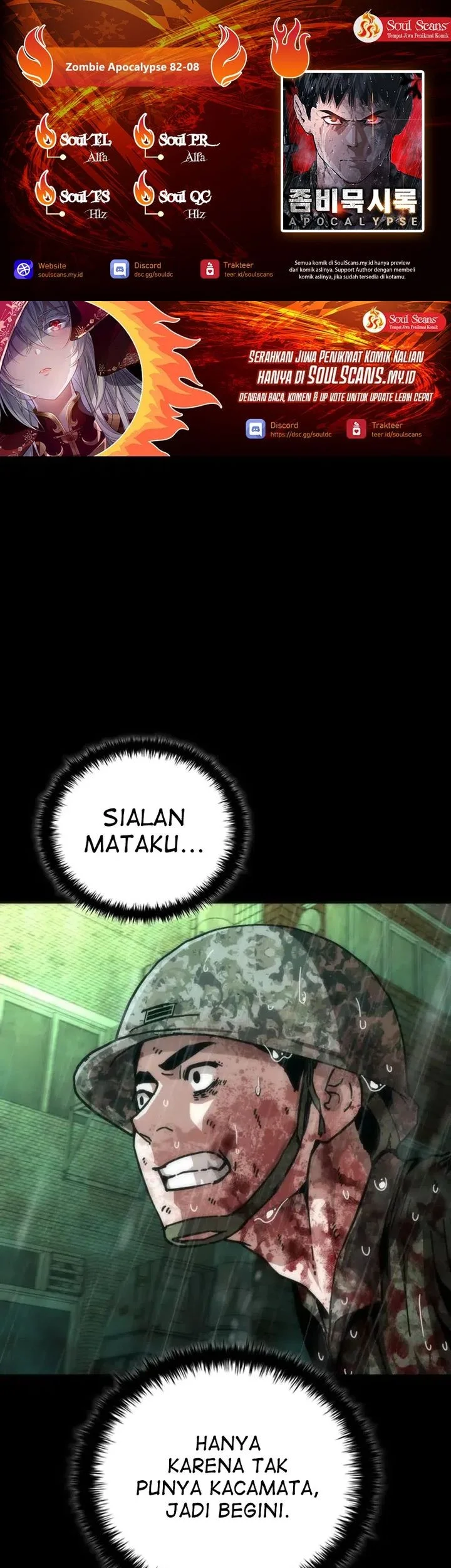 Zombie Apocalypse 82-08 Chapter 91 - halaman 1