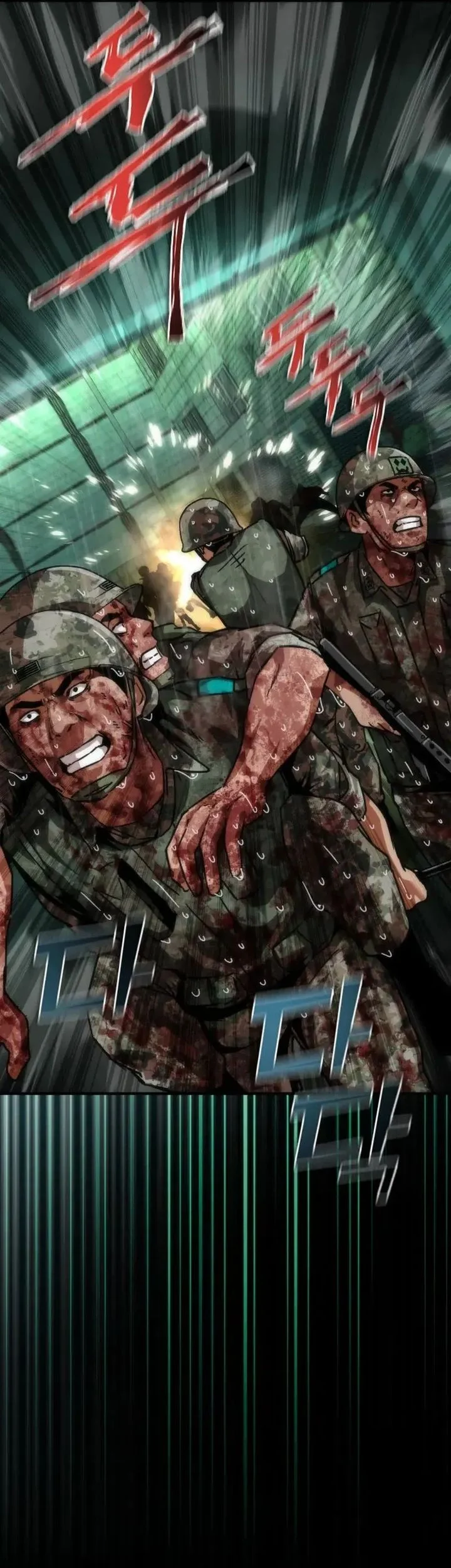 Zombie Apocalypse 82-08 Chapter 91 - halaman 29