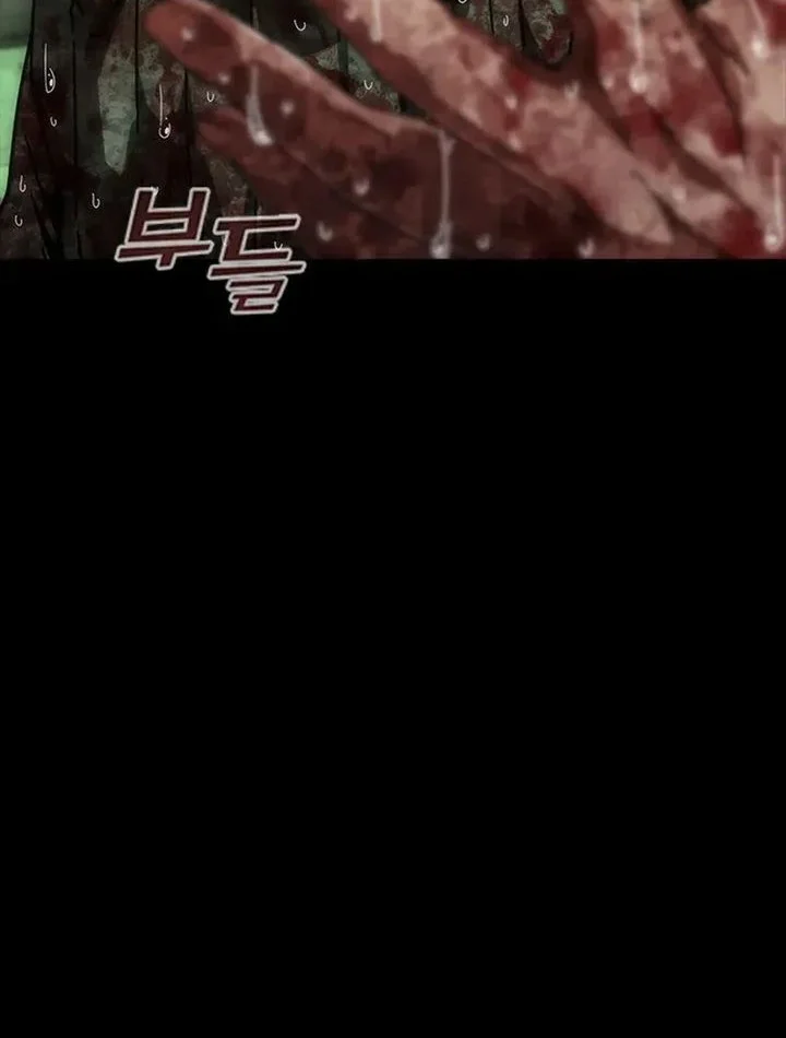 Zombie Apocalypse 82-08 Chapter 92 - halaman 15