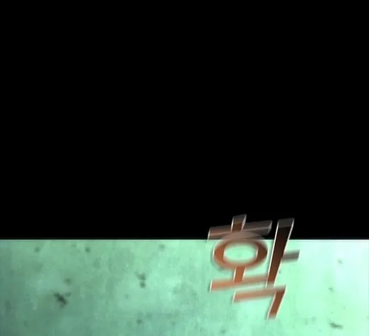 Zombie Apocalypse 82-08 Chapter 92 - halaman 2