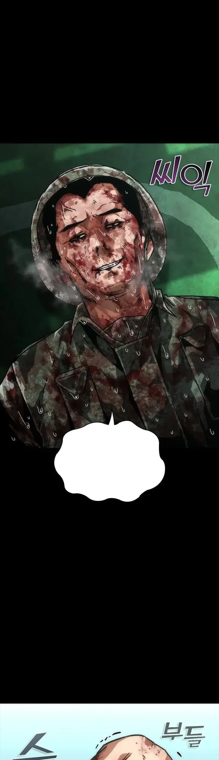 Zombie Apocalypse 82-08 Chapter 92 - halaman 54