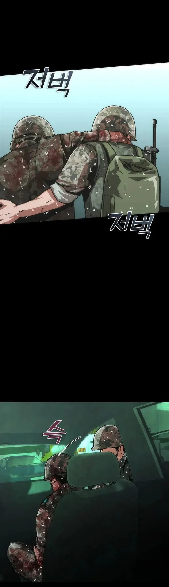 Zombie Apocalypse 82-08 Chapter 92 - halaman 70