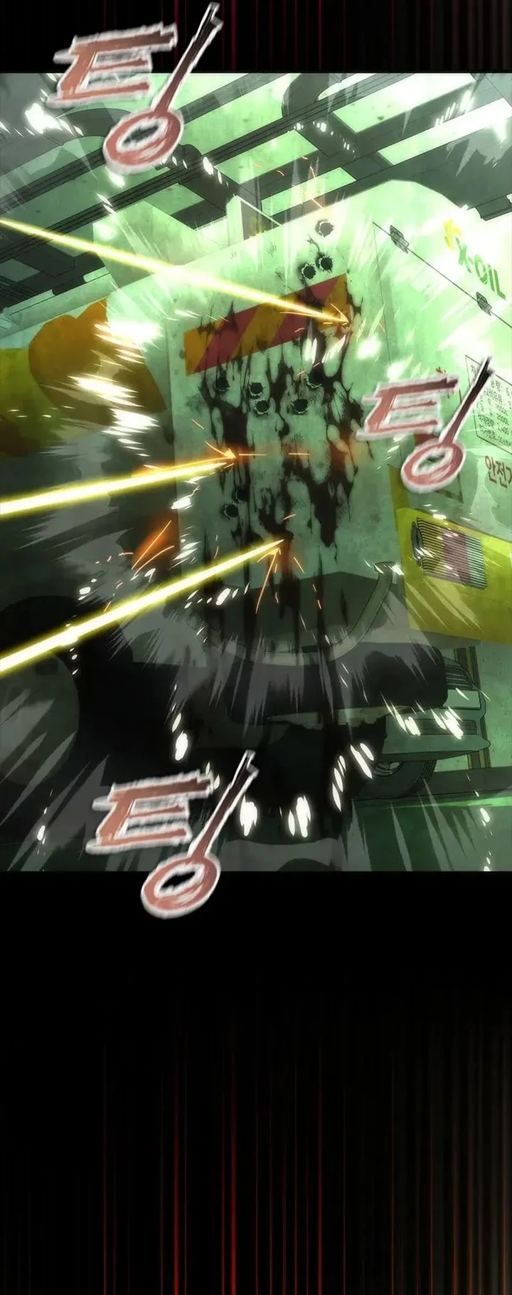 Zombie Apocalypse 82-08 Chapter 92 - halaman 81