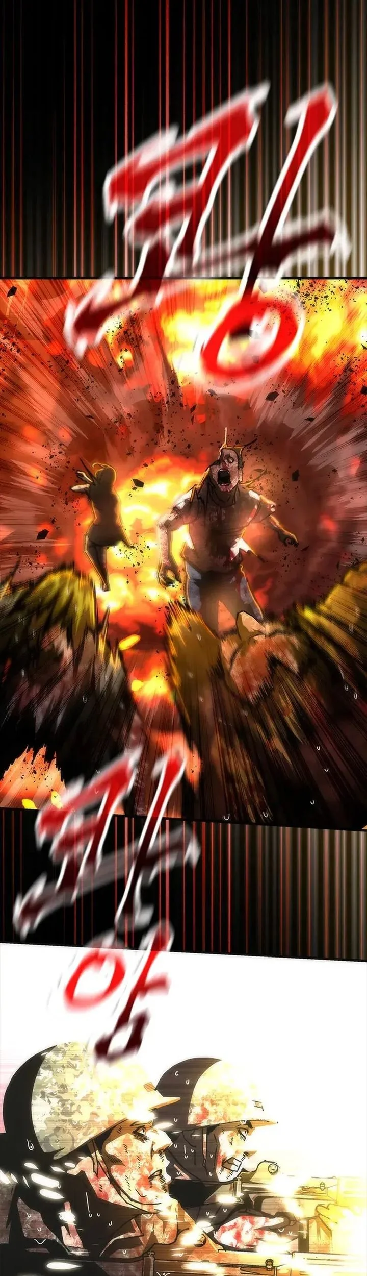 Zombie Apocalypse 82-08 Chapter 92 - halaman 82