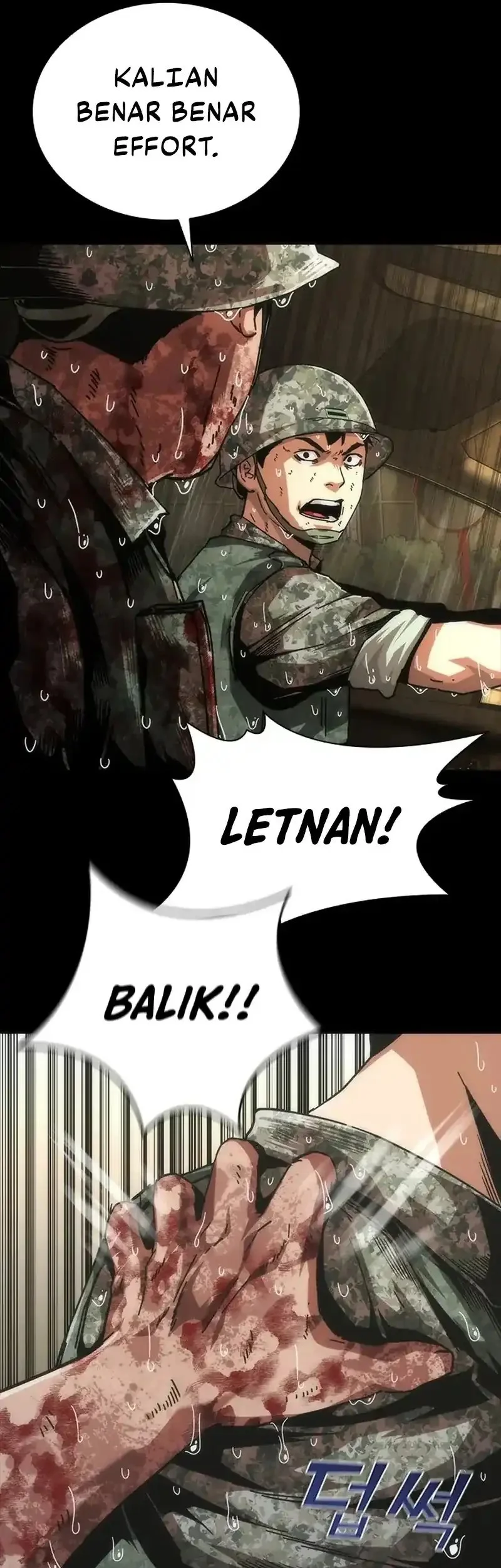 Zombie Apocalypse 82-08 Chapter 93 - halaman 12