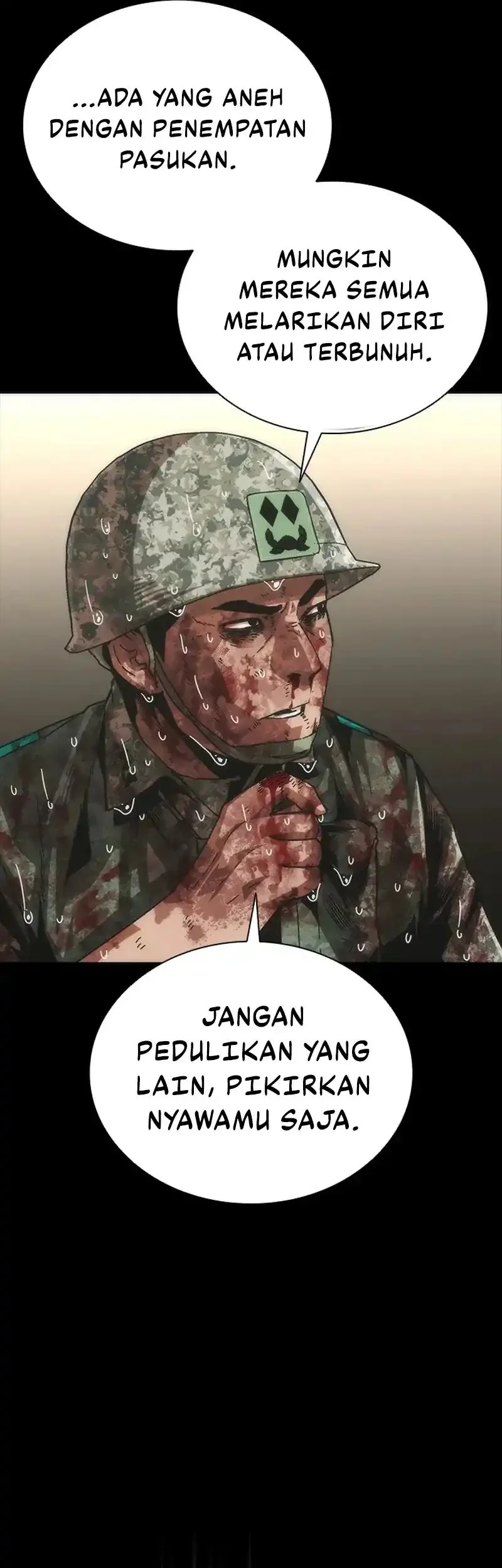 Zombie Apocalypse 82-08 Chapter 93 - halaman 20