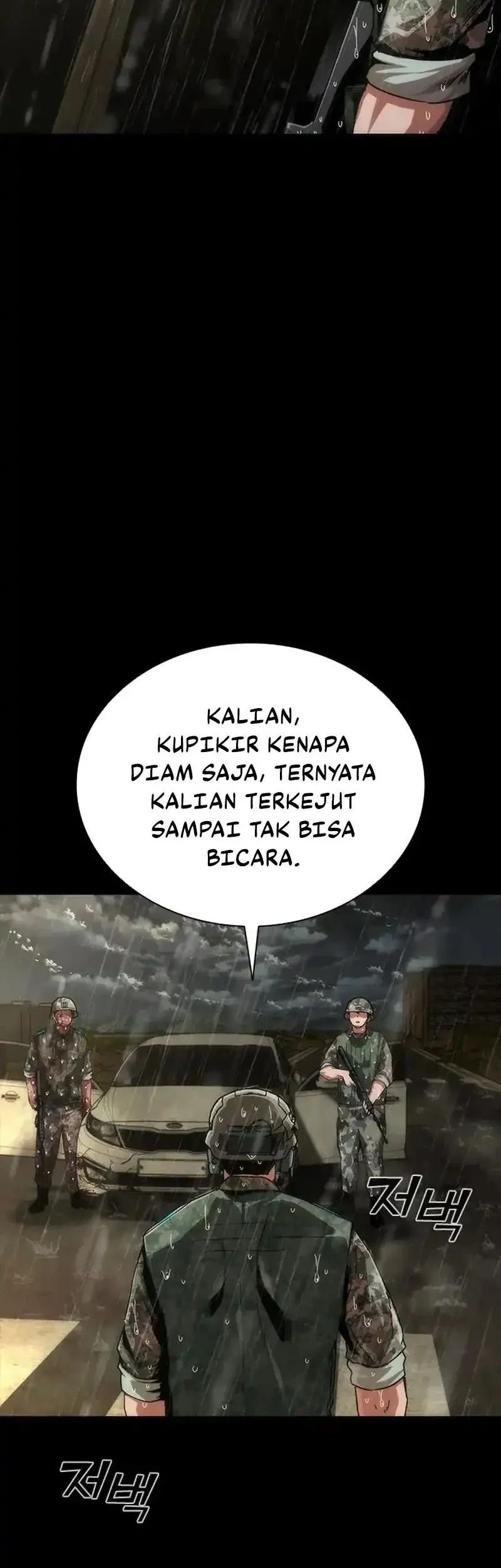 Zombie Apocalypse 82-08 Chapter 93 - halaman 45