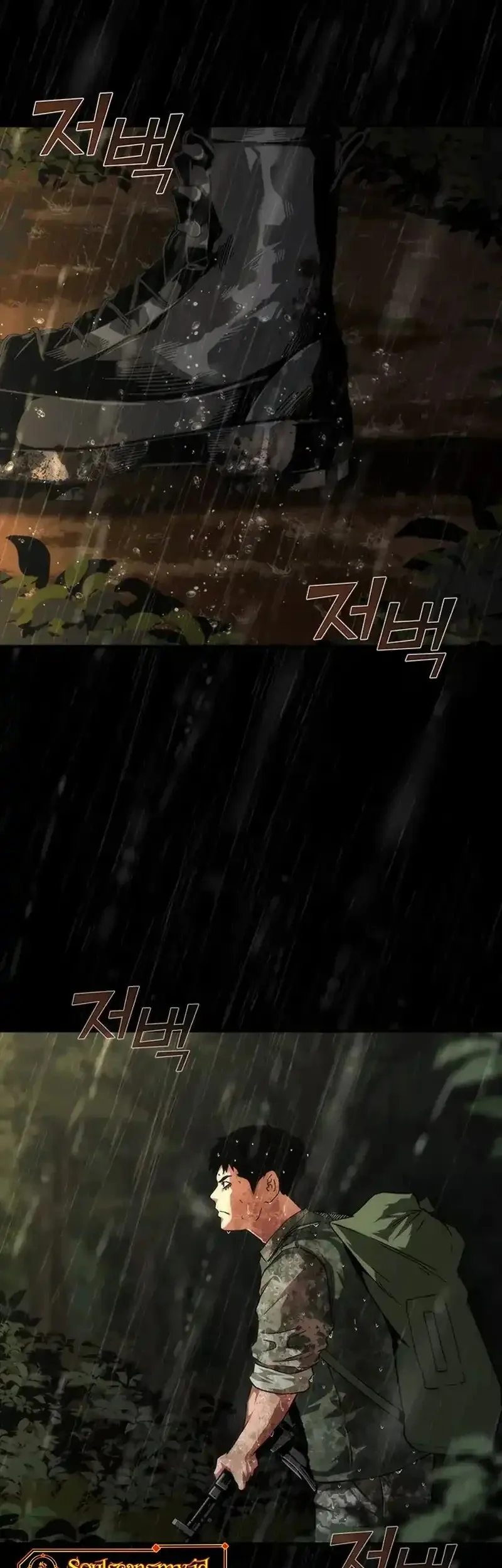 Zombie Apocalypse 82-08 Chapter 93 - halaman 76