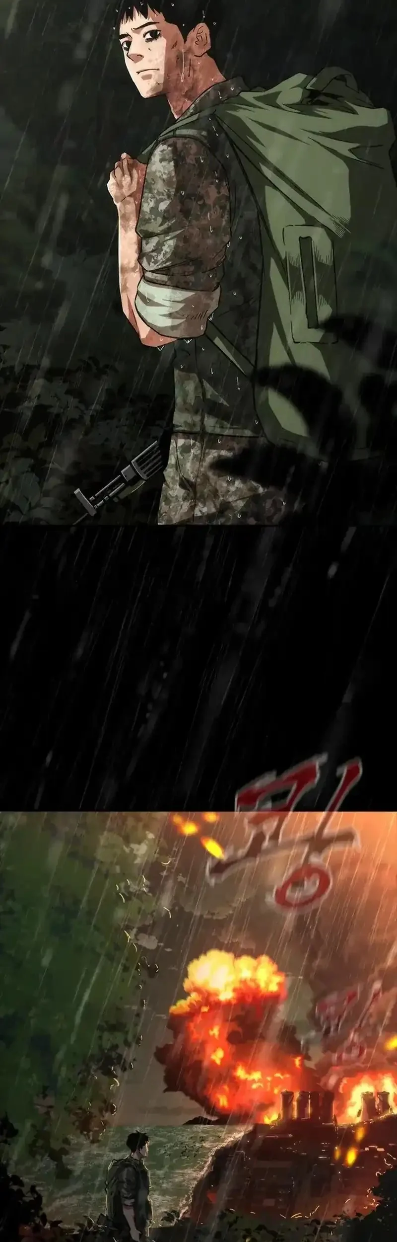 Zombie Apocalypse 82-08 Chapter 93 - halaman 78