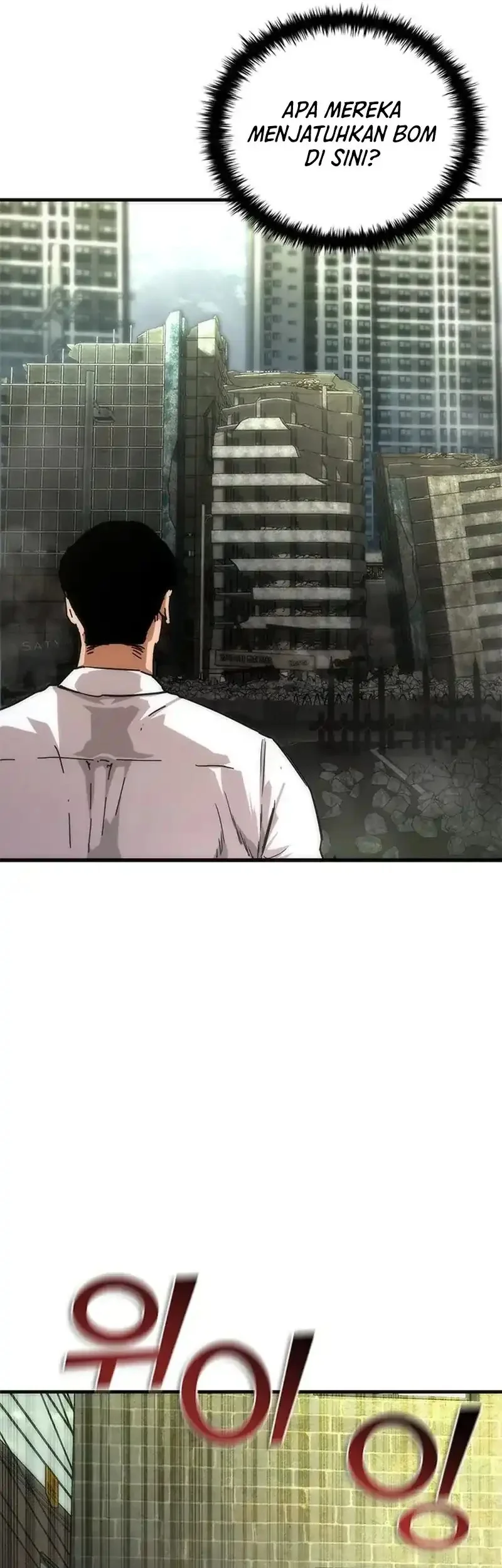 Zombie Apocalypse 82-08 Chapter 94 - halaman 16