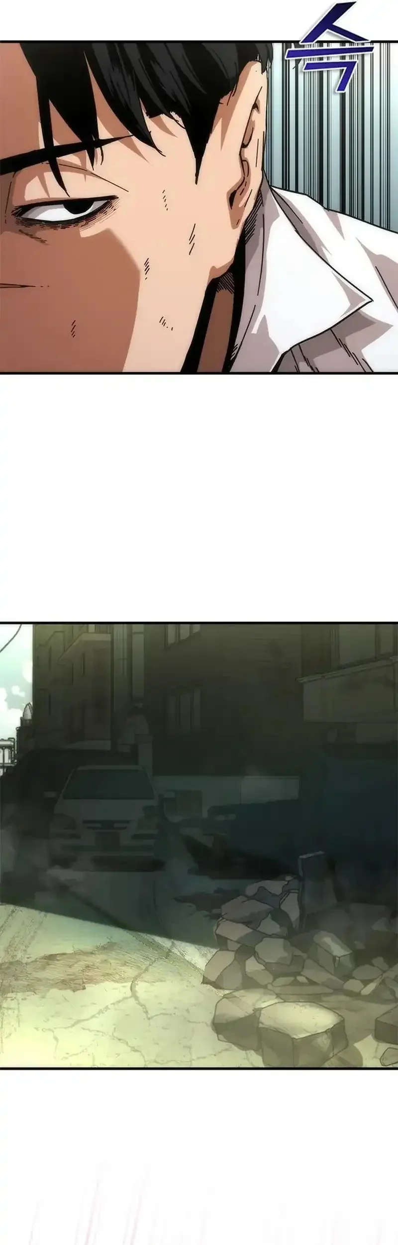 Zombie Apocalypse 82-08 Chapter 94 - halaman 22