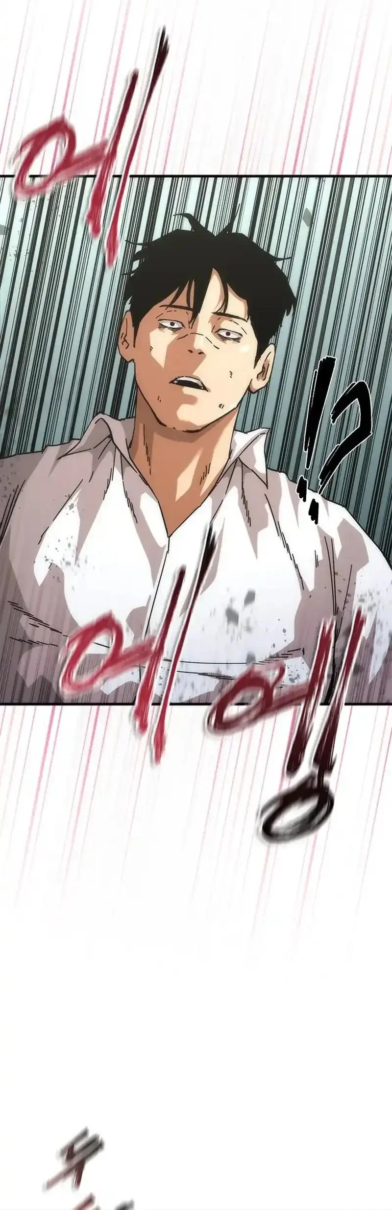 Zombie Apocalypse 82-08 Chapter 94 - halaman 23