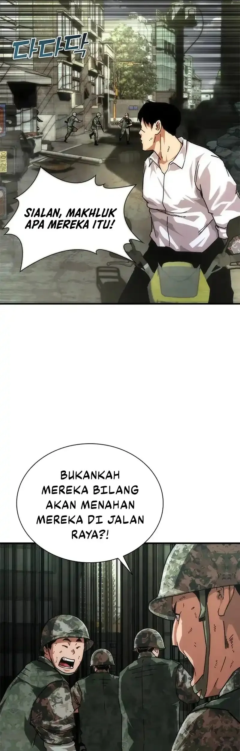 Zombie Apocalypse 82-08 Chapter 94 - halaman 30